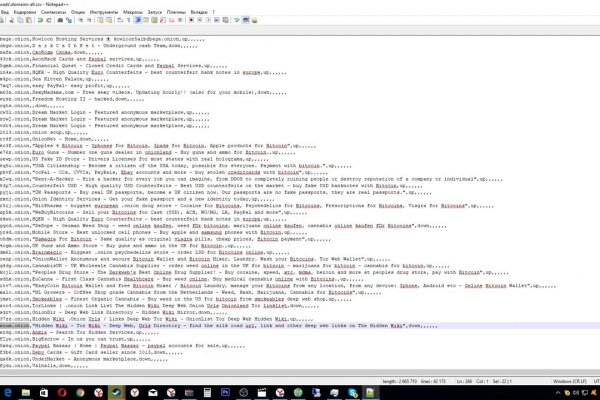 Сайт kraken darknet