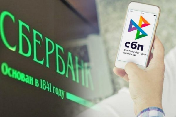 Кракен маркетплейс kr2web in площадка