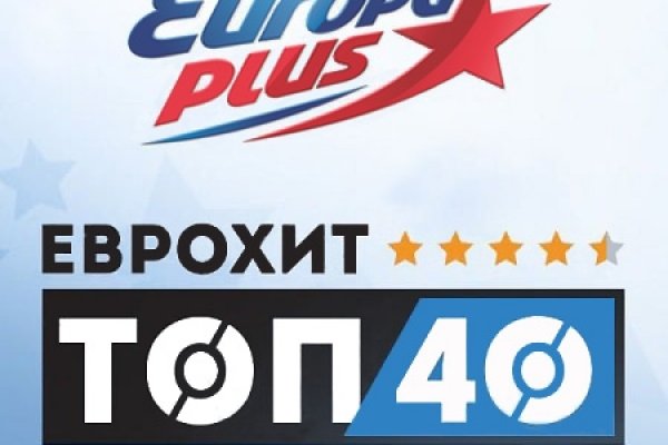 Как зайти на кракен с телефона андроид