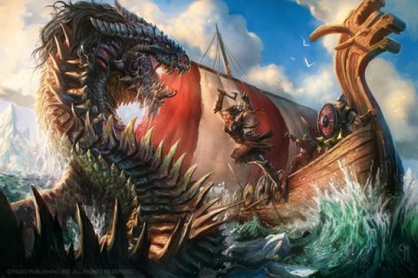 Kraken что это за магазин