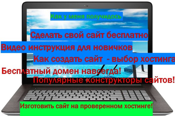Какой нужен тор чтоб зайти в кракен
