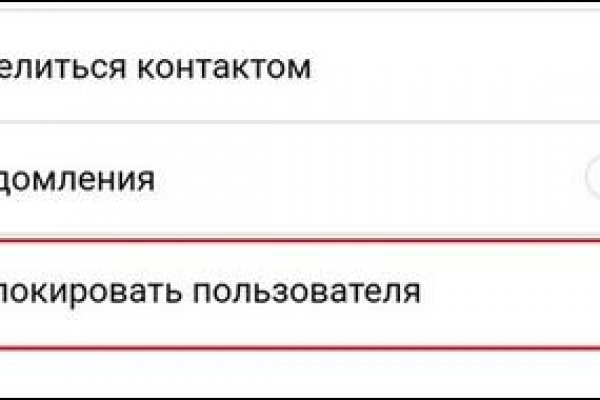 Кракен даркнет маркет ссылка на сайт тор