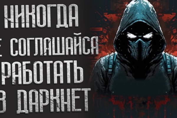 Кракен маркетплейс ассортимент