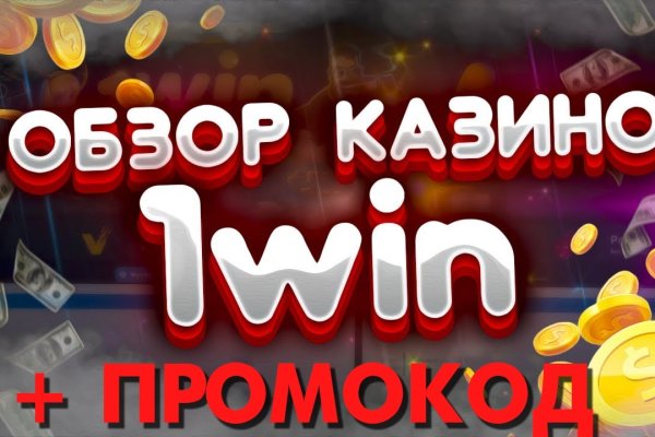 Кракен как зайти ссылка