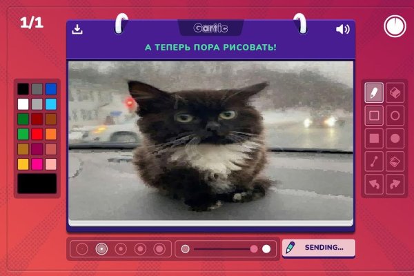 Кракен без впн
