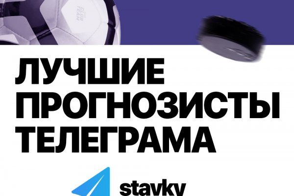 Как вывести деньги с kraken