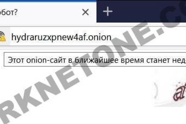 Кракен мефедрон
