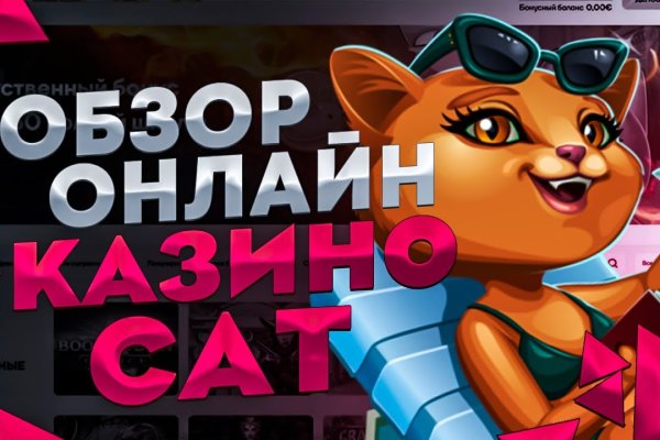 Kraken ссылка krakentor site