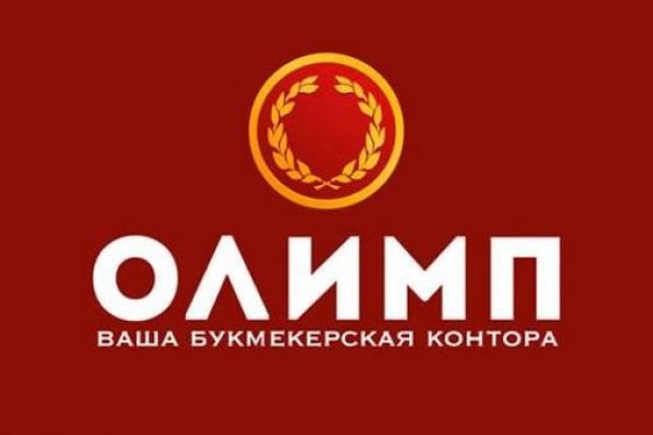 Кракен ссылка onion