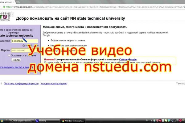 Кракен маркетплейс ссылка тг