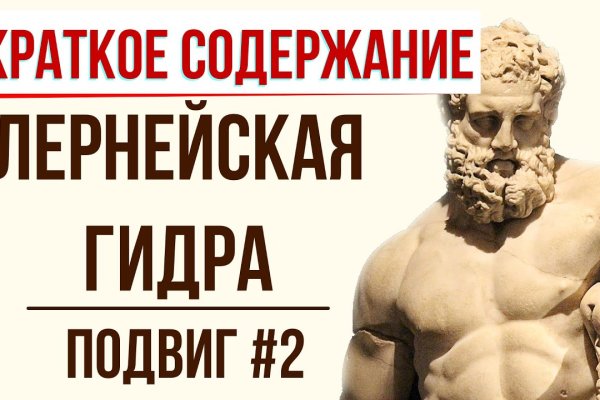 Ссылка на кракен тг