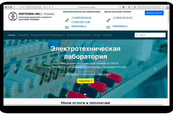 Kraken darknet marketplace