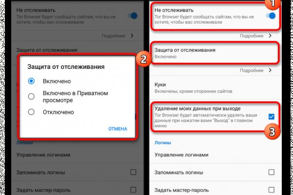 Кракен тор ссылка онлайн
