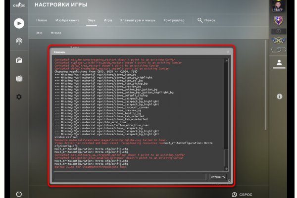 Сайт кракен что это такое