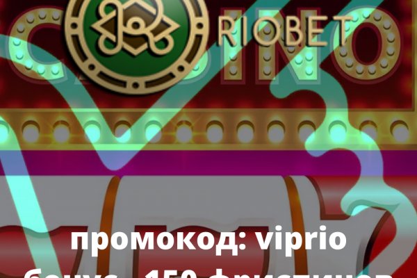 Кракен маркет что
