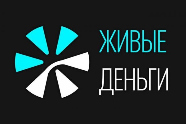 Кракен лучший маркетплейс