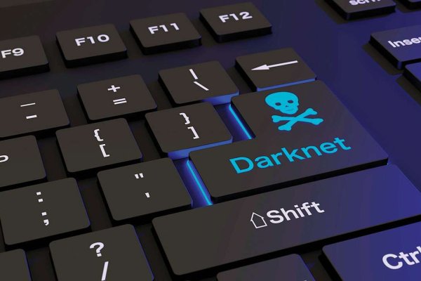 Почему не работает сайт кракен