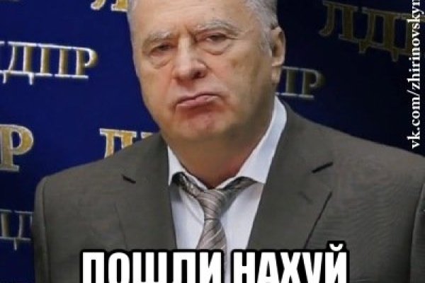 Кракен маркетплейс kr2connect co