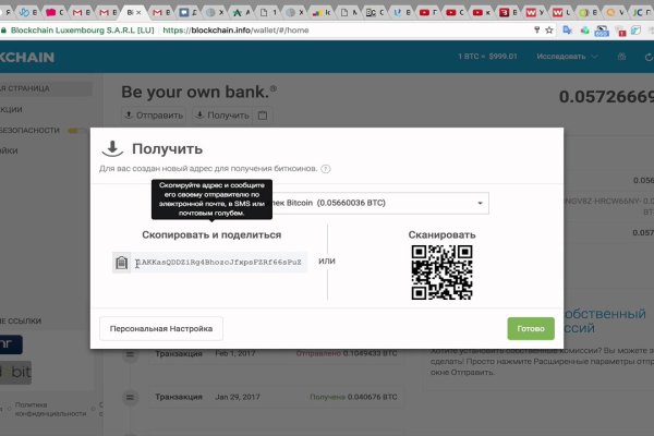 Сайт кракен через тор