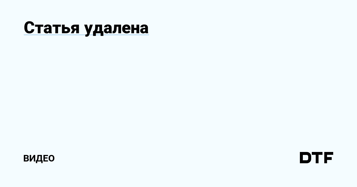 Ссылки на сайты даркнета