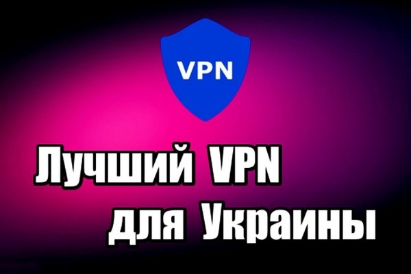Кракен вход магазин