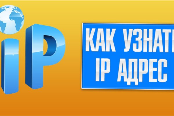 Ссылка кракен даркнет маркет