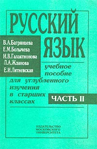 Кракен новый сайт