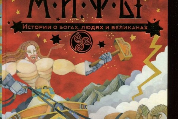 Сайты для даркнета