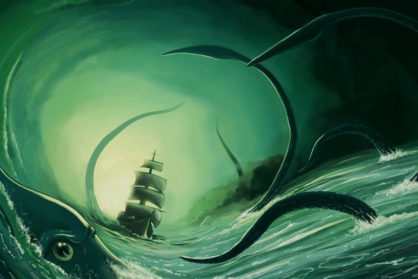 Kraken20 at