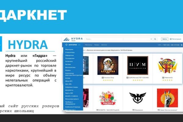 Кракен ссылка новая