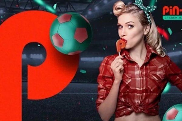 Как войти в кракен