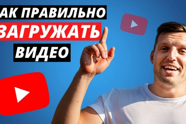 Маркетплейс кракен kraken