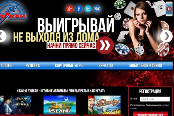 Площадка кракен kraken dark link