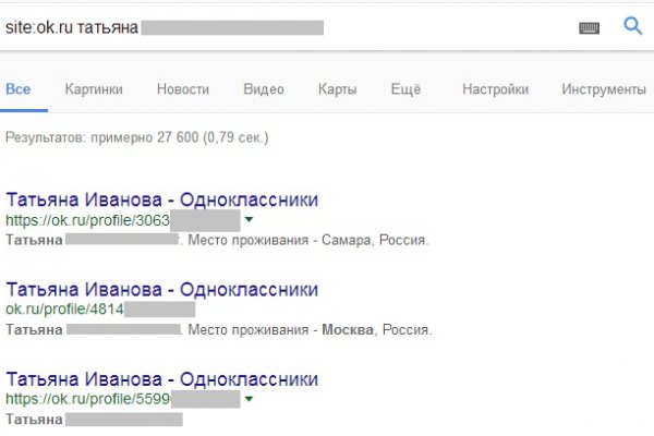 Кракен зеркало store