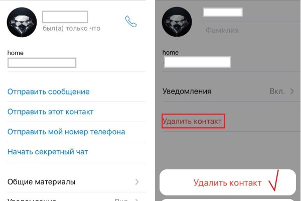 Значок кракена маркетплейса