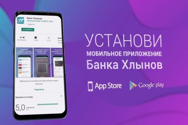 Кракен ссылка официальная на тор