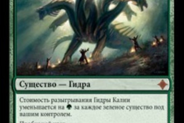 Kra35at