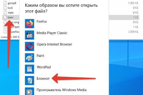 Кракен наркомаркет