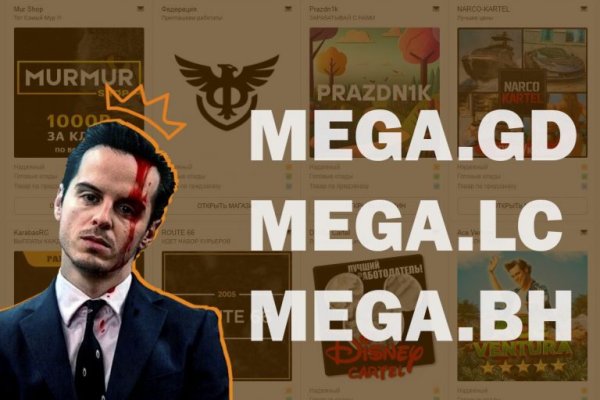 Kraken официальный сайт ссылка krk store com