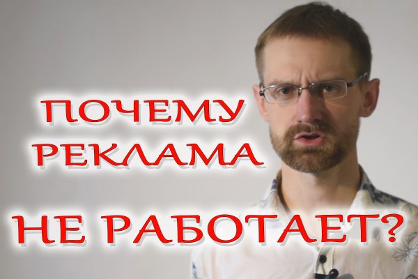 Кракен купить наркоту