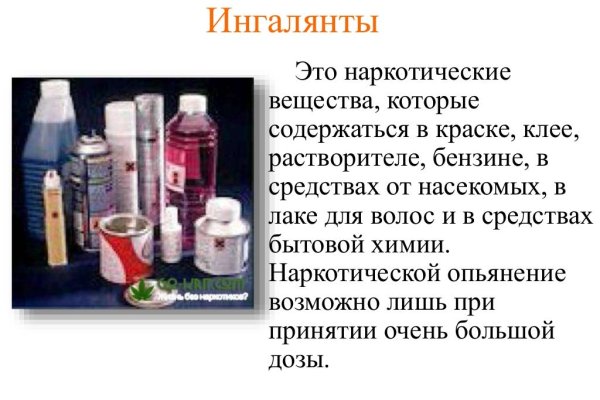 Кракен даркнет стор