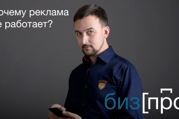 Кракен вывод средств