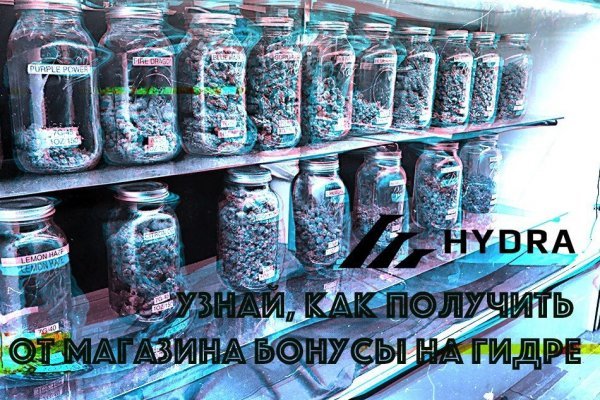 Кракен даркнет как зайти