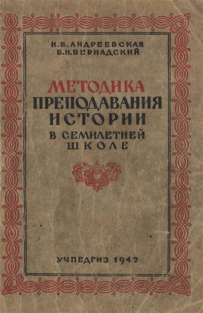 Адрес кракена