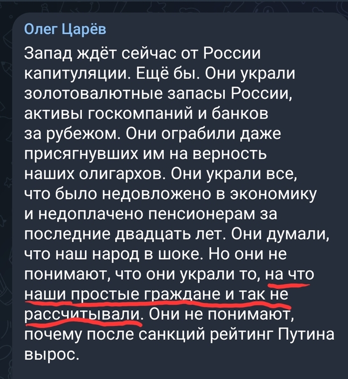 Кракен актуальная ссылка на сегодня
