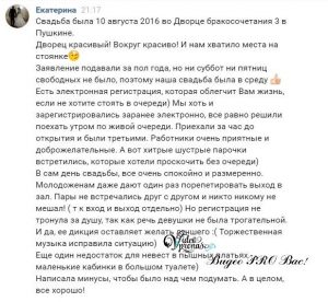Кракен как зарегистрироваться